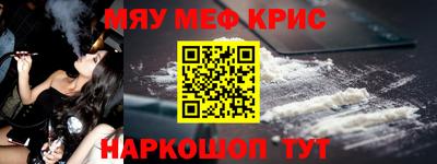 стаф Можга