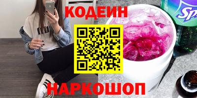 стаф Можга