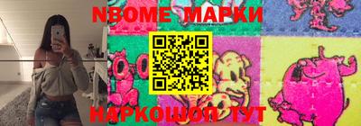 альфа пвп VHQ Моздок