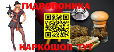 альфа пвп VHQ Моздок