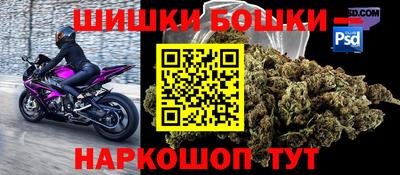 альфа пвп VHQ Моздок