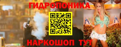 альфа пвп VHQ Моздок
