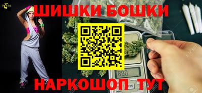 альфа пвп VHQ Моздок