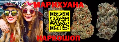 альфа пвп VHQ Моздок