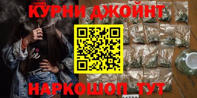 альфа пвп VHQ Моздок