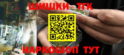 кокаин VHQ Можайск