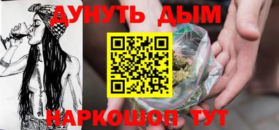 альфа пвп VHQ Моздок