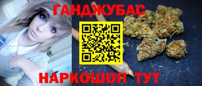 альфа пвп VHQ Моздок