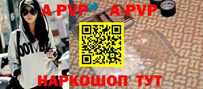 кокаин VHQ Можайск