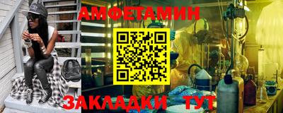 кокаин VHQ Можайск