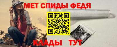 стаф Можга