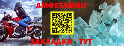 кокаин VHQ Можайск