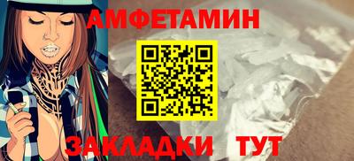 кокаин VHQ Можайск