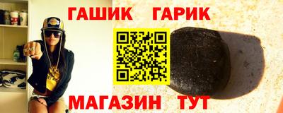 стаф Можга