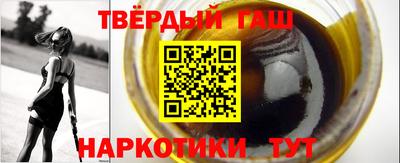 кокаин VHQ Можайск
