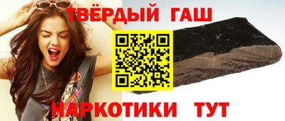кокаин VHQ Можайск