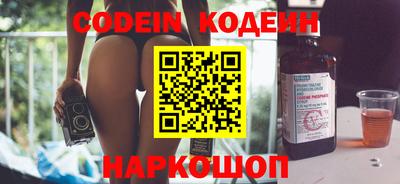 альфа пвп VHQ Моздок