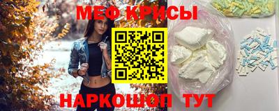 альфа пвп VHQ Моздок
